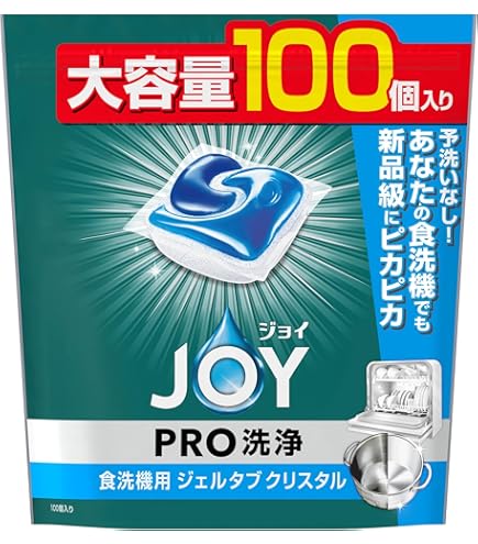 ジョイジェルタブ76個 粉末ジェルW除菌 予洗い不要
